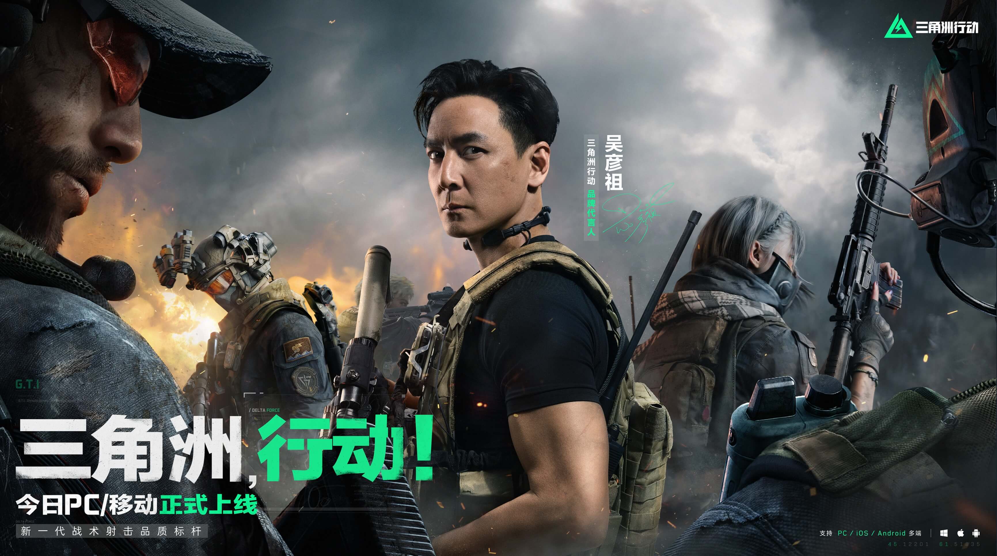 的背景与影 的背景与影