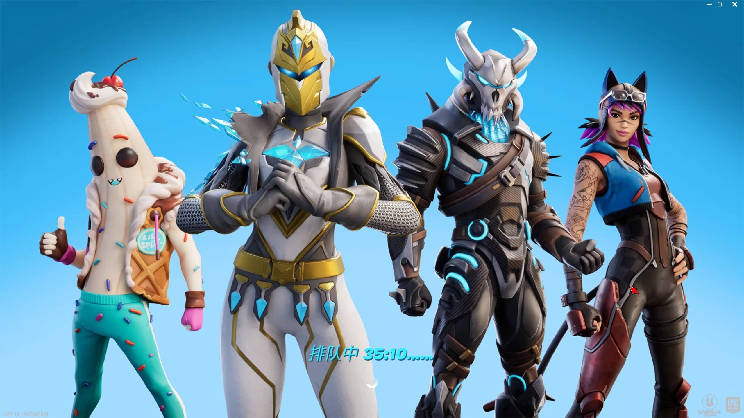 比赛铺平了 比赛铺平了