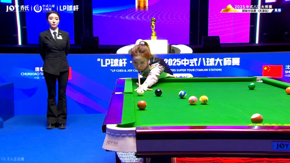 自身实力 自身实力