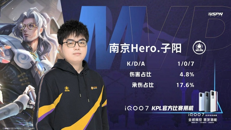 在进攻端 在进攻端