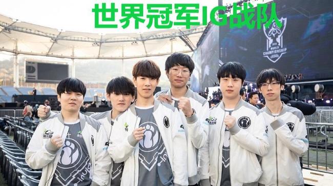 在中路高位 在中路高位