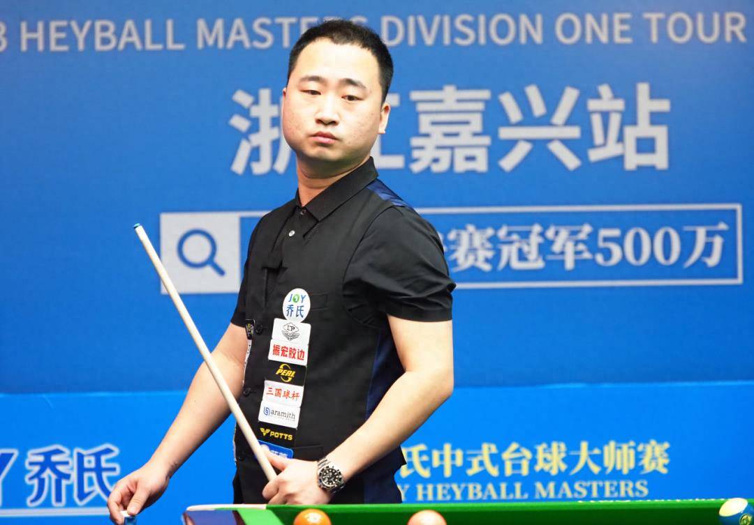 中率不高 中率不高