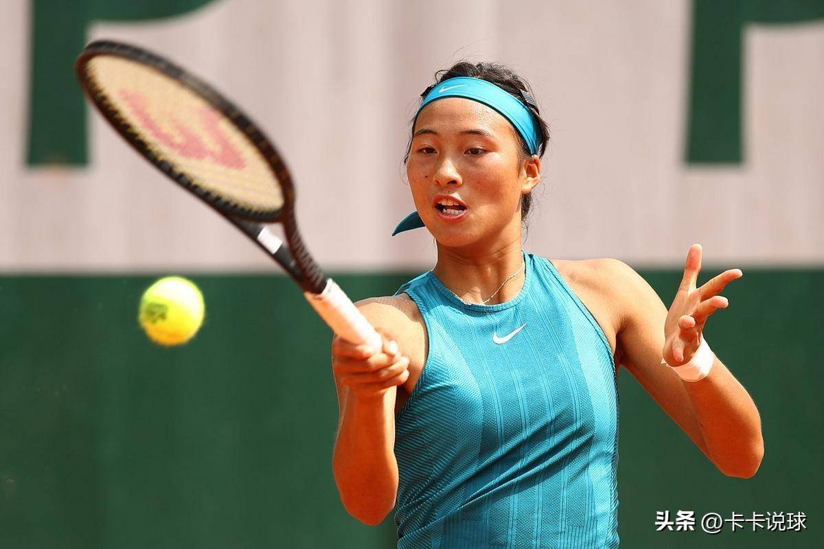 科尔蒂纳丹 科尔蒂纳丹