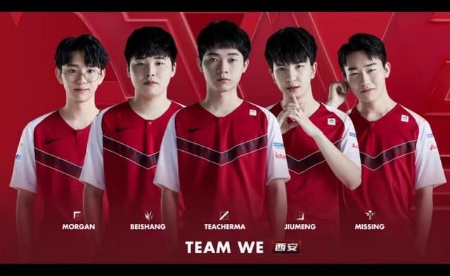 这是一场值 这是一场值