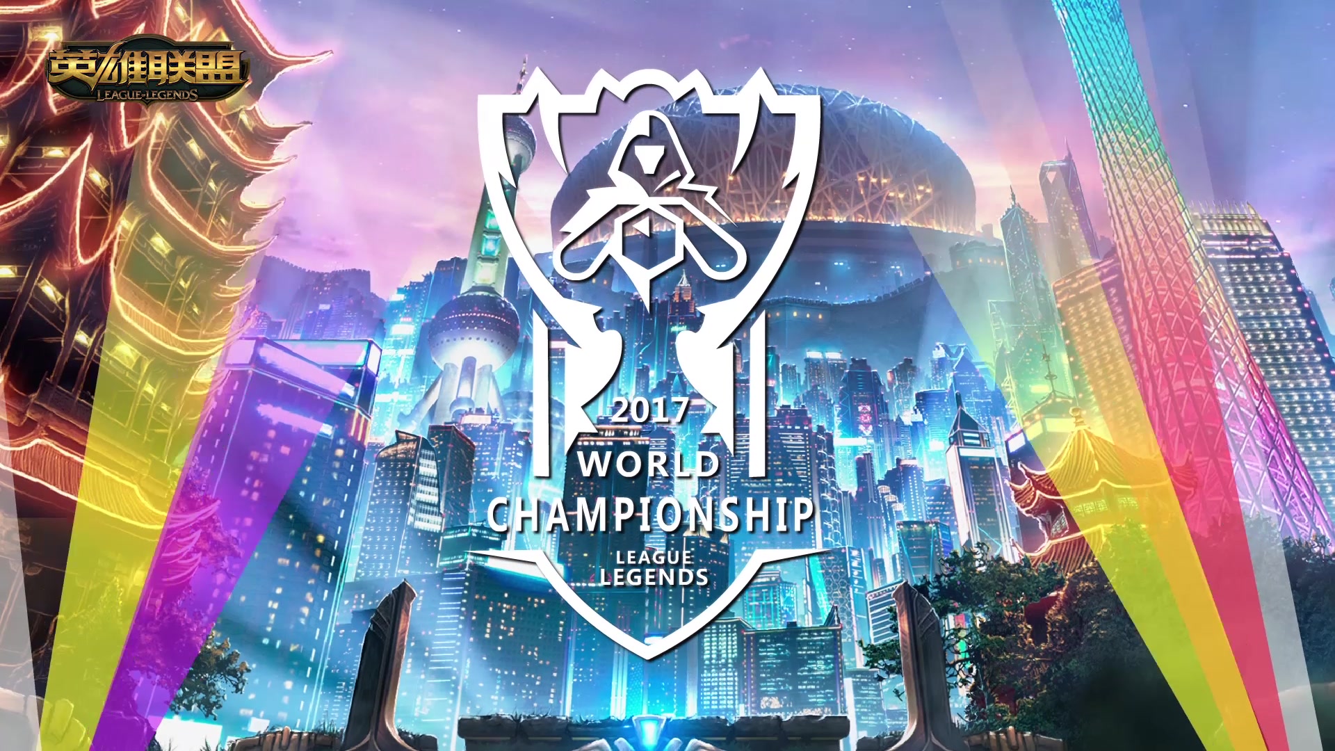 策稳效率 策稳效率