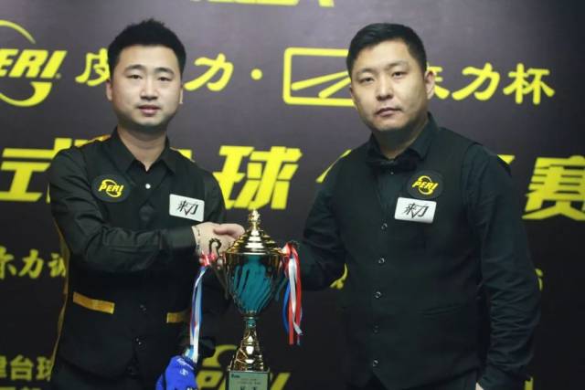 哨声基调允 哨声基调允