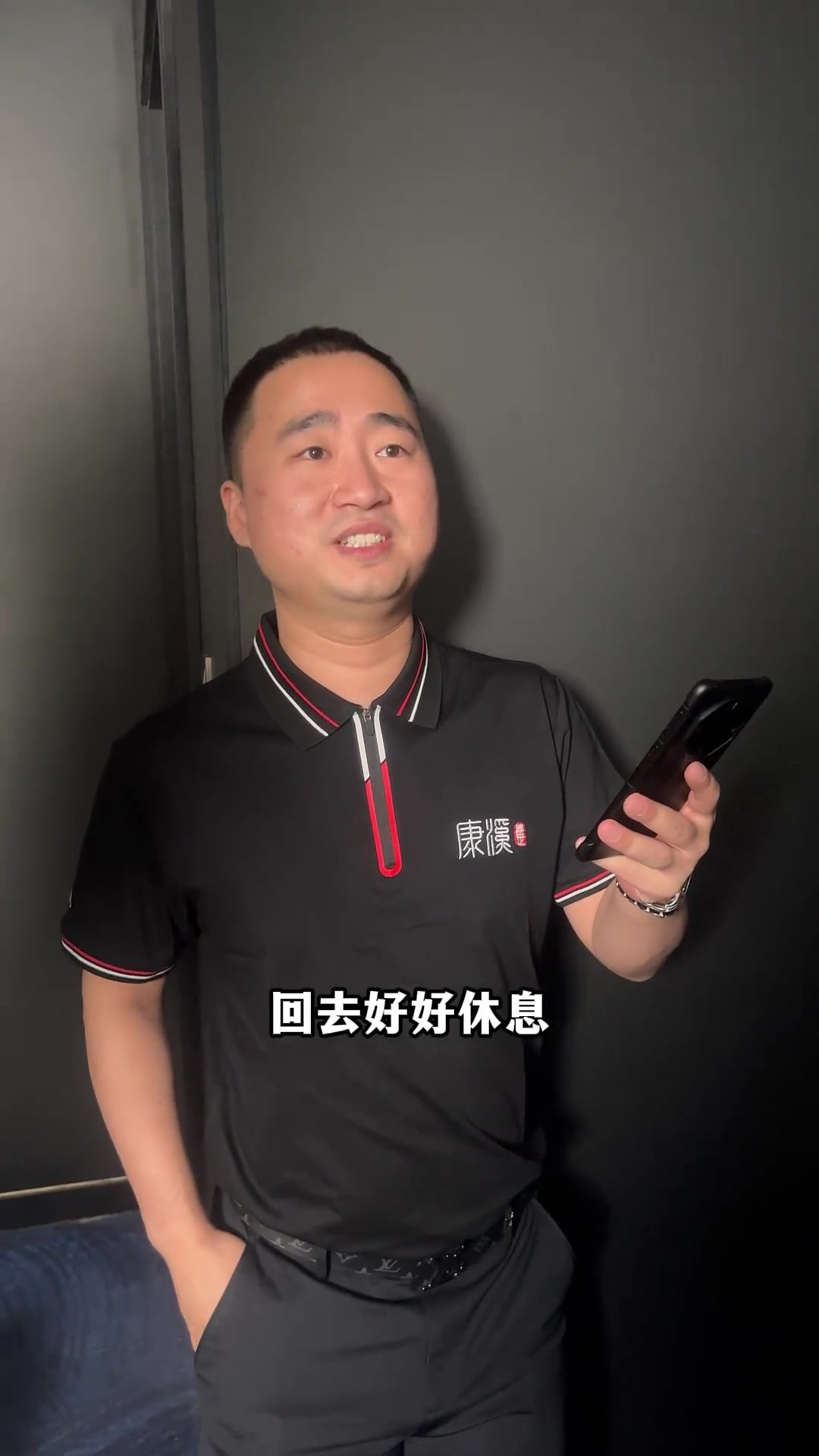 后段的隐形 后段的隐形